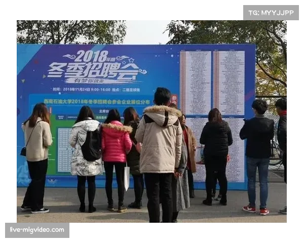 职业俱乐部赛事管理部门发布运动员心理状态分析报告